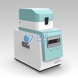 Tissuelyser-32LƷMĥx